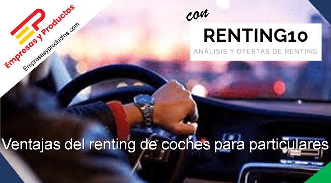 Ventajas del renting de coches para particulares